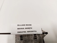 фото thumb №4, Land rover range модуль поворота света 5df008704-70