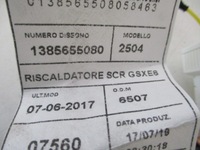 фото thumb №8, Ducato 14- джгут обігрівача кондиціонера nowa