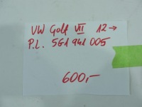 фото thumb №6, Лампа перед ліва vw golf vii 12- 5g1941005