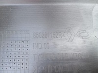 фото thumb №5, Бампер задняя задний renault koleos ii 850221152r новый оригинал