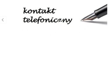 фото thumb №7, Колесо докатка___ 17 5x114,3 ___honda civic ufo viii, ix