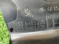 фото thumb №4, Рамки двері harman bmw 3 g20 g21