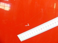 фото thumb №9, Капот передняя seat toledo ii leon i красный