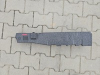 фото thumb №1, Защита накладка лонжерон правое bmw x1 u11 x2 u10 9462015