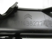 фото thumb №14, Ds4 lift решітка заглушка протитуманної фари ліва права kpl