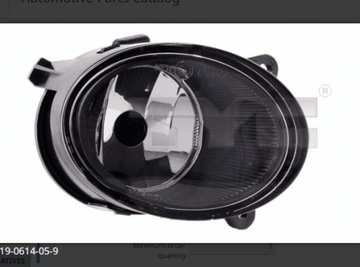 фото thumb №2, Фара протитуманний audi