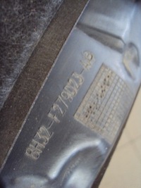 фото thumb №3, Подкрылок левый зад range rover sport l320 fl 10r