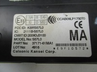 фото thumb №14, Suzuki sx4 s-cross бортовий комп'ютер bsi замок запалювання 1.6 16v