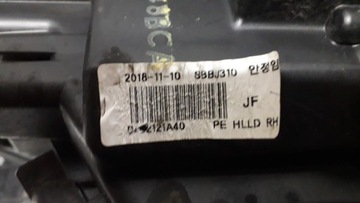 фото thumb №11, Лампа перед передня ліва kia optima iv 15- рестайлінг