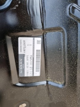 фото thumb №8, Nissan qashqai j11 pas задний новый!