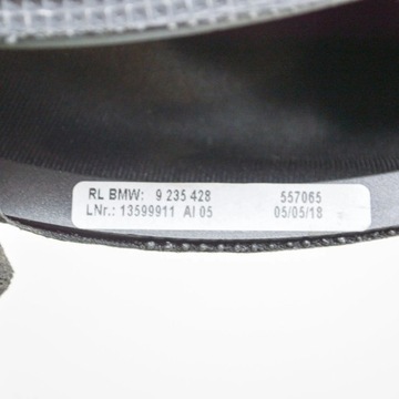 фото thumb №7, Bmw 3 f30 f35 f31 2018 захист важіль гальма ручного