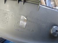 фото thumb №2, Citroen c5 iii рамка защита спидометра 9682386677 r