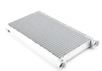 фото thumb №6, Bmw 1 f21 теплообмінник тепла радіатора 64119229486 9229486 оригінальний