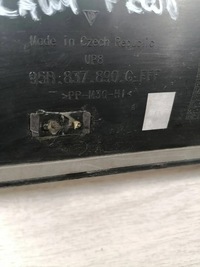 фото thumb №6, Macan молдинг дверь правый перед 95b837890j