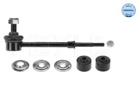 фото thumb №2, Соединитель стабилизатора задняя meyle do lexus gx 470