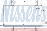 фото thumb №1, Радиатор кондиционера nissens 94934