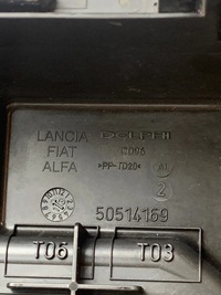 фото thumb №11, Защита крышка коробка предохранителей alfa romeo giulietta