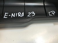 фото thumb №4, Kia niro ii захист накладка порога лівий перед