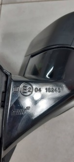 фото thumb №7, Opel grandland x зеркало правое 8+9 pin 0416243