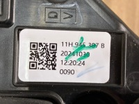 фото thumb №10, Фара зад задня накладка cupra tavascan led 11h945307b