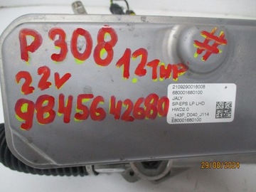 фото thumb №9, Трансмиссия рулевая peugeot 308 t10 9845642680