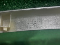 фото thumb №10, Hyundai i10 11- молдинг na решётка радиатора правая 88364-0x200