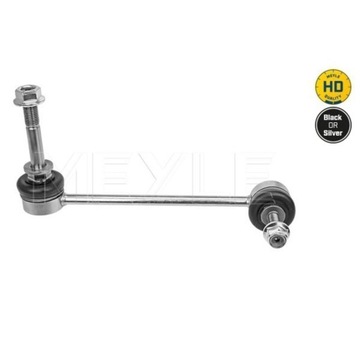 фото thumb №2, З'єднувач стабілізатора meyle 416 060 0012/hd