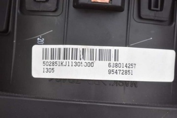 фото thumb №8, Спидометр приборы eu 95472851 chevrolet cruze 1 i 2.0 vcdi 163 km 09-12