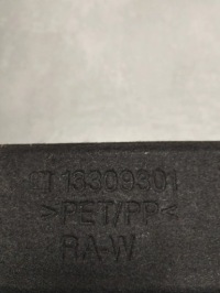 фото thumb №3, Opel insignia a kombi защита 13309301