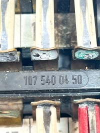 Купить Коробка предохранителей mercedes-benz sl r107 a1075400450 33117377 3.8l, фото thumb