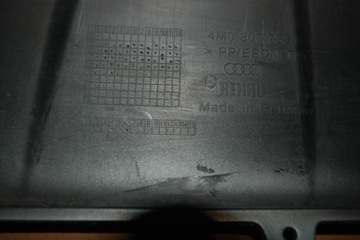 фото thumb №15, Защита нижняя запчасть бампера спойлер перед audi q7 4m 4m0807733