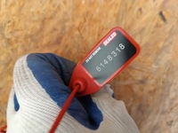 фото thumb №13, Крыло правый перед nissan primera p12 zdrowy оригинал