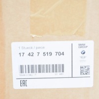 Модуль вентилятора радиатора bmw z4 e85 17427519704 7519704 оригинальный Киев, фото thumb