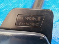 фото thumb №11, Запчасти | astra h насадка заглушка правая бампера ксенон рестайлинг 13225751