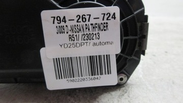 фото thumb №8, Nissan pathfinder r51 navara d40 2.5 dci 16119ec00b дросельна заслінка navara