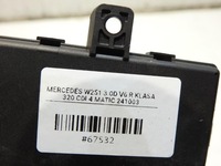 фото thumb №4, Модуль блок управления дверь правый перед mercedes r w251 a1648207826