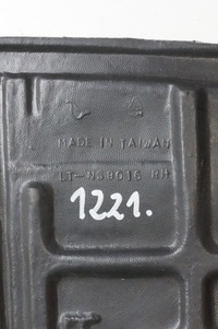 фото thumb №6, Защита подкрылок правая nissan 350z 75893al500