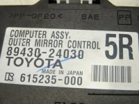 фото thumb №2, Модуль lexus rc 89430-24030 блок керування