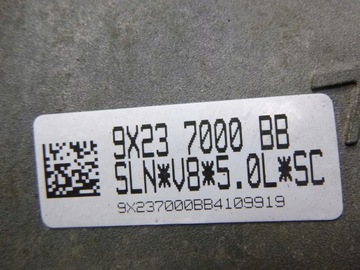 фото thumb №10, Jaguar xf xfr x250 xj x351 xjr xk x150 xkr коробка передач коробки передач сцепление 5.0 sc