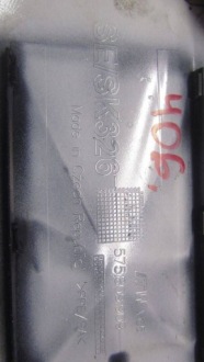 Seat ateca кришка заливної пального ls9r 575809909 16- Доставка, фото thumb
