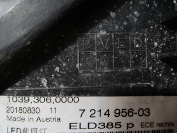 фото thumb №7, Лампа лампи повний led bmw 5 g30 g31 7214956 8499115