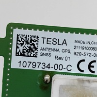 фото thumb №6, Антена tesla модель 3 107973400c 28259049 461kw 2021