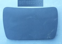 фото thumb №1, Заглушка накладка оббивка кришки peugeot 3008 ii 9816893677