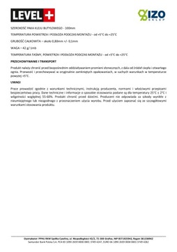 Бутиловая уплотнительная лента 20м гидроизоляционная