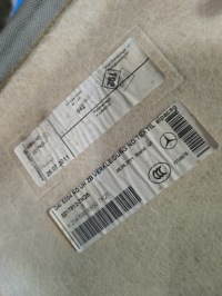 фото thumb №8, Стеля ліхтарі освітлення mercedes c-klasa w204 lift kombi