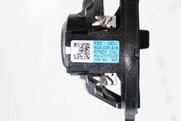 фото thumb №14, Audi q5 80a динамики 80a035223 bangolufsen усилитель 80a035399b 80a035382a