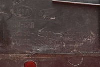 фото thumb №12, Жабо 86150-1f000 kia sportage 2 ii 04-08