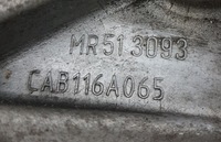 фото thumb №5, Кронштейн компресора кондиціонера carisma 1.6 mr513093