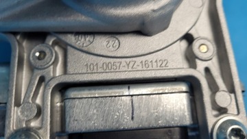 фото thumb №12, Renault zoe ii 2023 усилитель электрические 488106045r