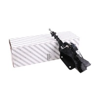 фото thumb №1, Fiat оригинальный номер 55346828